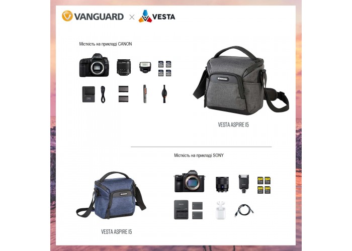 Сумка Vanguard Vesta Aspire 15 Gray (Vesta Aspire 15 GY)