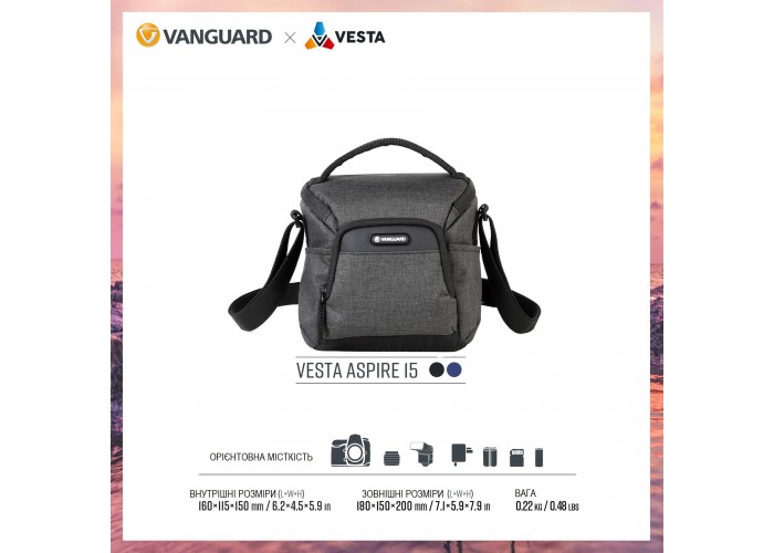 Сумка Vanguard Vesta Aspire 15 Gray (Vesta Aspire 15 GY)