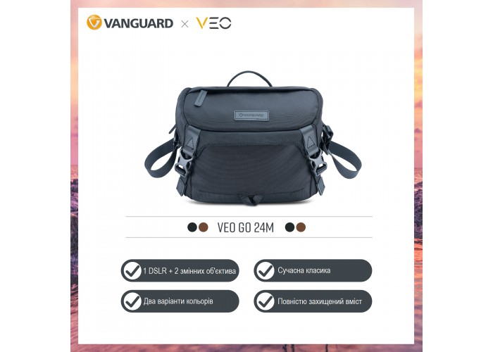 Сумка Vanguard VEO GO 24M Black (VEO GO 24 M BK)