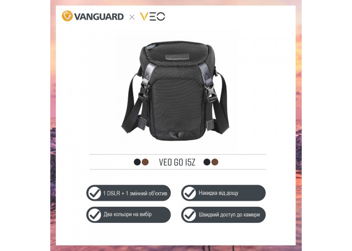 Сумка Vanguard VEO GO 15Z Black (VEO GO 15Z BK)