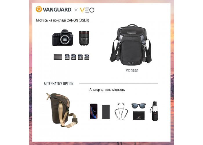 Сумка Vanguard VEO GO 15Z Black (VEO GO 15Z BK)