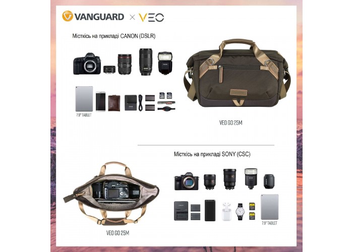 Сумка Vanguard VEO GO 25M Khaki-Green (VEO GO 25M KG)