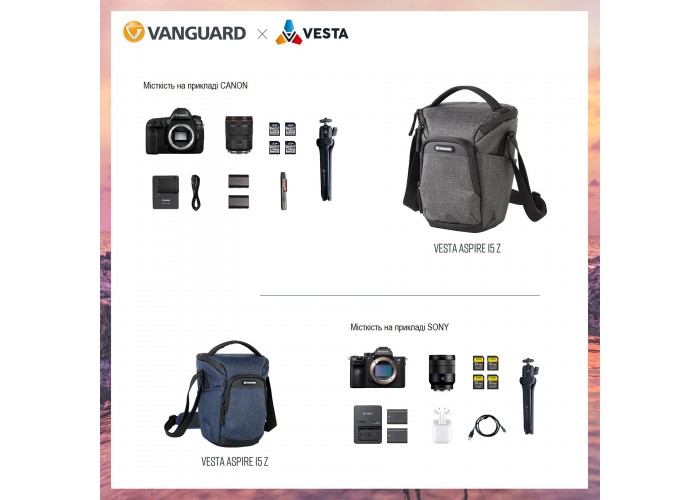 Сумка Vanguard Vesta Aspire 15Z Gray (Vesta Aspire 15Z GY)