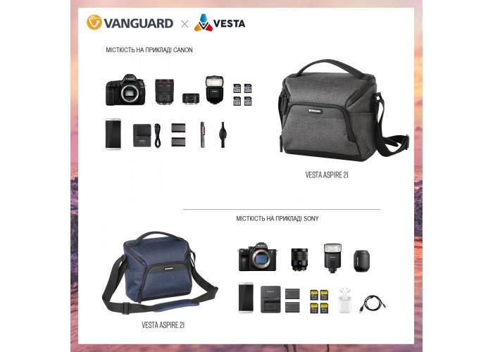 Сумка Vanguard Vesta Aspire 21 Gray (Vesta Aspire 21 GY)