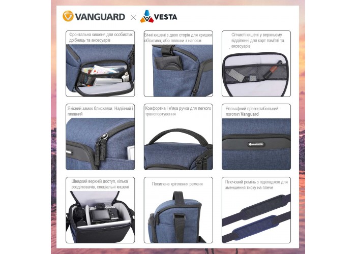 Сумка Vanguard Vesta Aspire 21 Gray (Vesta Aspire 21 GY)
