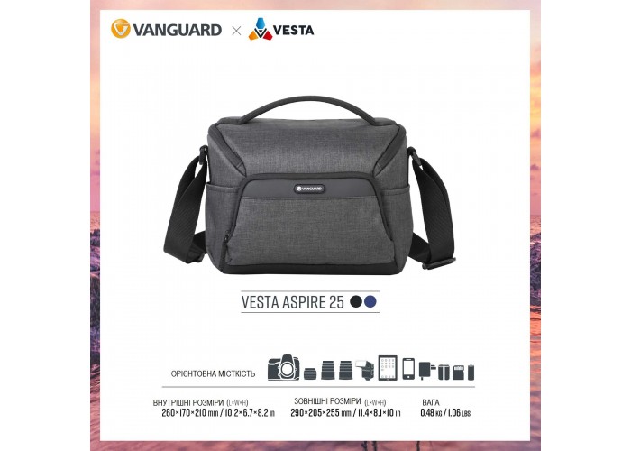 Сумка Vanguard Vesta Aspire 25 Gray (Vesta Aspire 25 GY)