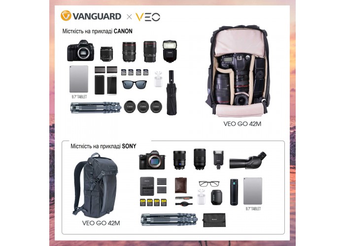 Рюкзак Vanguard VEO GO 42M Black (VEO GO 42M BK)