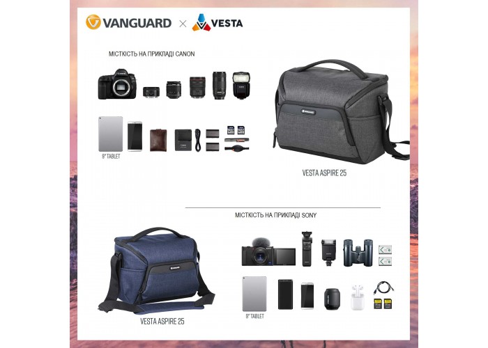 Сумка Vanguard Vesta Aspire 25 Navy (Vesta Aspire 25 NV)