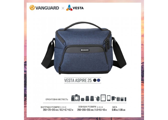 Сумка Vanguard Vesta Aspire 25 Navy (Vesta Aspire 25 NV)