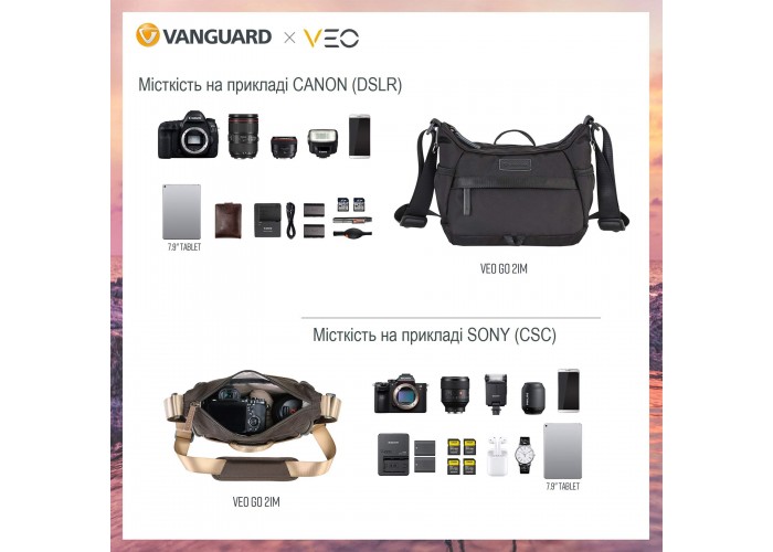 Сумка Vanguard VEO GO 21M Black (VEO GO 21M BK)