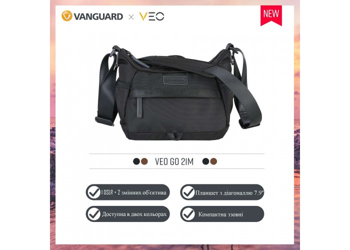 Сумка Vanguard VEO GO 21M Black (VEO GO 21M BK)