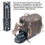 Сумка Vanguard VEO GO 34M Khaki-Green (VEO GO 34M KG)