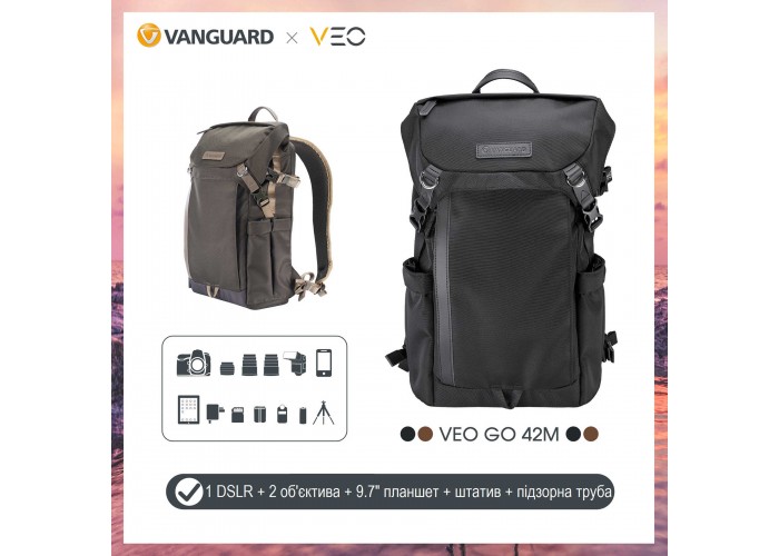 Рюкзак Vanguard VEO GO 42M Khaki-Green (VEO GO 42M KG)