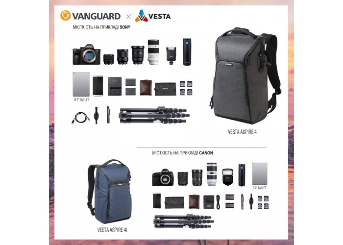 Рюкзак Vanguard Vesta Aspire 41 Gray (Vesta Aspire 41 GY)