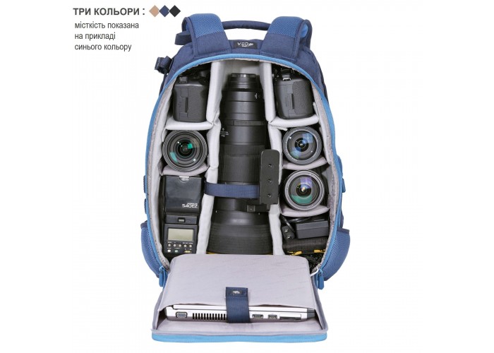 Рюкзак Vanguard VEO Range T 48 Beige (VEO Range T 48 BG)
