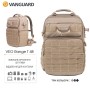 Рюкзак Vanguard VEO Range T 48 Beige (VEO Range T 48 BG)