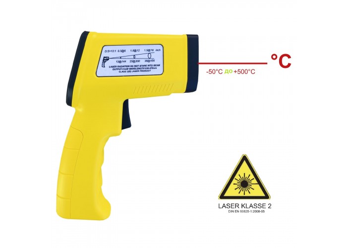 Термометр інфрачервоний Technoline IR500 Yellow (IR500)