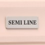 Валіза Semi Line 24" (M) Cappuccino (T5770-2)