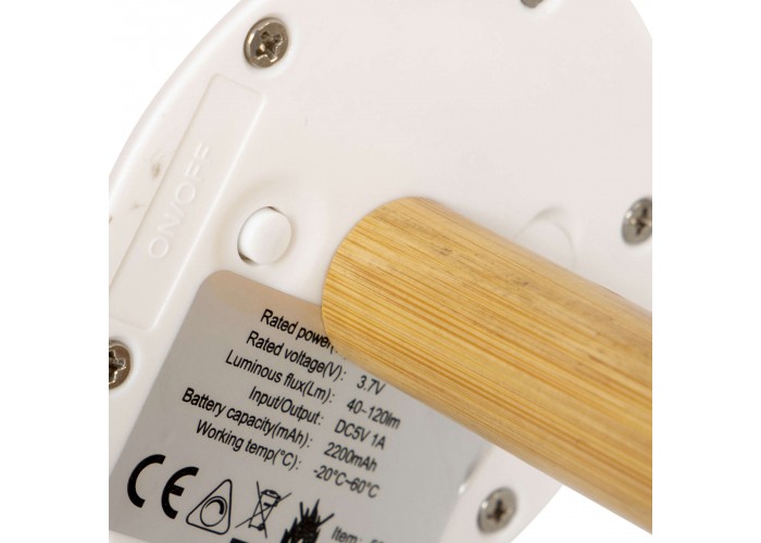 Ліхтар кемпінговий Bo-Camp Cambridge Rechargeable 200 Lumen Bamboo/White (5818792)
