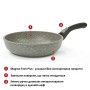 Сковорода Flonal Monolite 32 см (MOIPB3290)