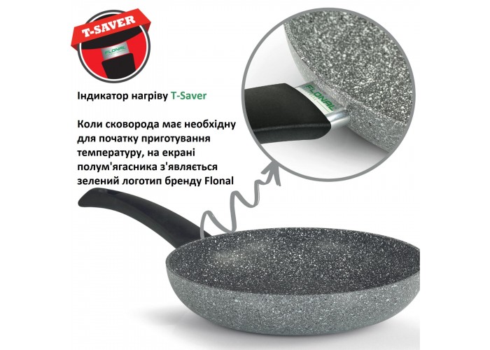 Сковорода Flonal Pietra Viva 24 см (PV8PS2470)