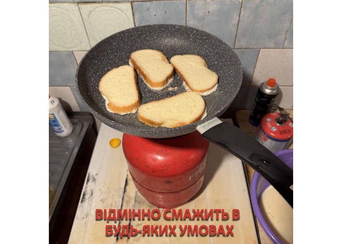 Сковорода Flonal Pietra Viva 28 см (PV8PS2870)
