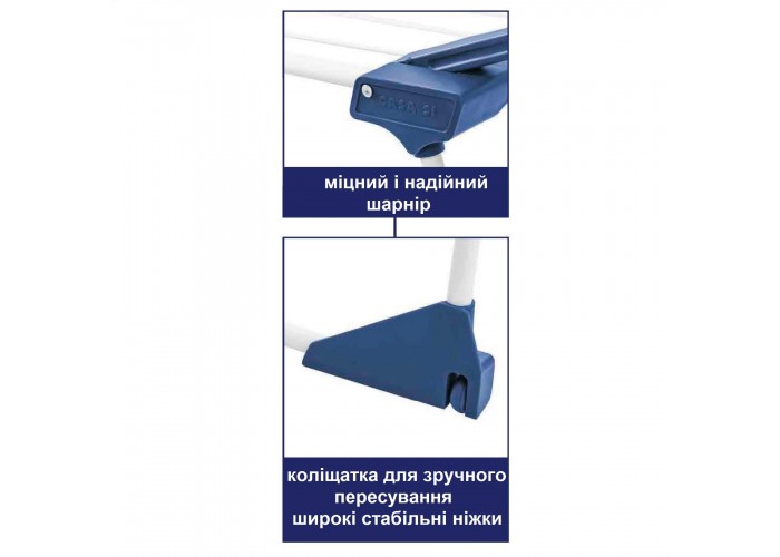 Сушарка для білизни підлогова Casa Si Winner 18m White/Purple (CS92269)