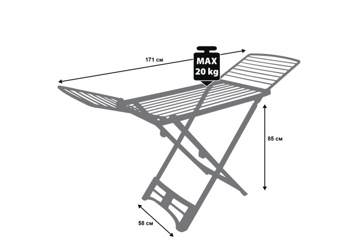 Сушарка для білизни підлогова Casa Si Resin 20m White (CS92066Q01)