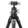 Штатив Vanguard VEO 5 264AB-160S (VEO 5 264AB-160)