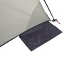 Намет Uquip Speedy UV 50+ Sand/Grey (241005)