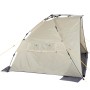 Намет Uquip Speedy XL UV 50+ Sand/Grey (241007)
