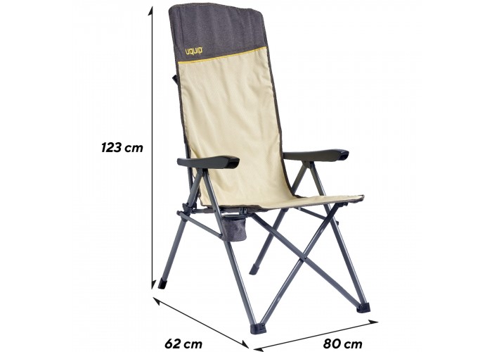 Крісло розкладне Uquip Justy XL Sand/Grey (244045)