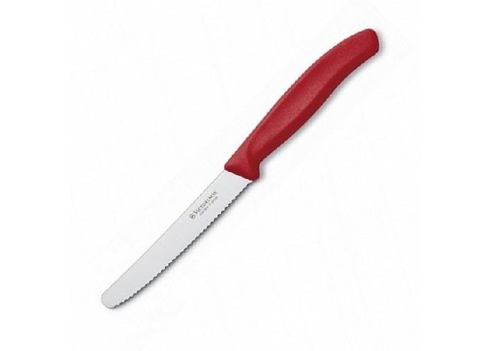 Ніж кухонний Victorinox SwissClassic для овочів 11 см  (Vx67831)