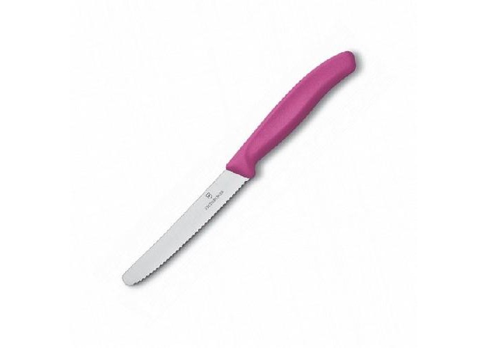 Ніж кухонний Victorinox SwissClassic для овочів 11 см  (Vx67836.L115)