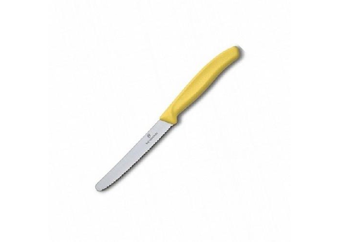 Ніж кухонний Victorinox SwissClassic для овочів 11 см  (Vx67836.L118)