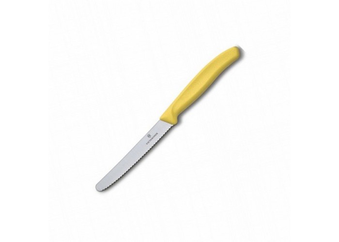 Ніж кухонний Victorinox SwissClassic для овочів 11 см  (Vx67836.L118)