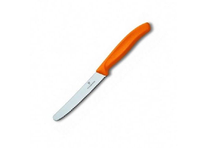 Ніж кухонний Victorinox SwissClassic для овочів 11 см  (Vx67836.L119)