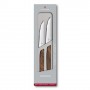 Кухонний ніж Victorinox Swiss Modern Steak Set (6.9000.12G)