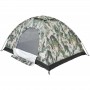 Палатка Skif Outdoor Adventure I, 200x150 cm ц:camo