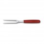 Набор кухонный Victorinox SwissClassic Carving Set нож+вилка с крас. ручкой (GB)