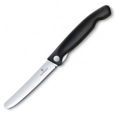 Кухонный нож Victorinox SwissClassic Foldable Paring 11см закругл.нос, с черн. ручкой (блистер)