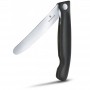 Кухонный нож Victorinox SwissClassic Foldable Paring 11см закругл.нос, волн. с черн. ручкой (блистер)