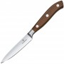 Кухонный нож Victorinox Grand Maitre Wood Kitchen 10см с дерев. ручкой (GB)