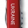 SPARTAN UKRAINE  91мм/12функ/крас /штоп /Ukraine бел.