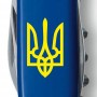 SPARTAN UKRAINE  91мм/12функ/син /штоп /Трезубец желт.