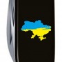 SPARTAN UKRAINE  91мм/12функ/черн /штоп /Карта Украины син-желт.