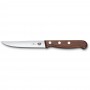 Набор кухонный Wood Steak Set 2 ножа 12см волн. с дерев. ручкой (GB)