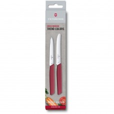 Набор кухонный Swiss Modern Paring Set  2шт c крас. ручками (2 ножа) Berry (Lim.Ed. 2022)