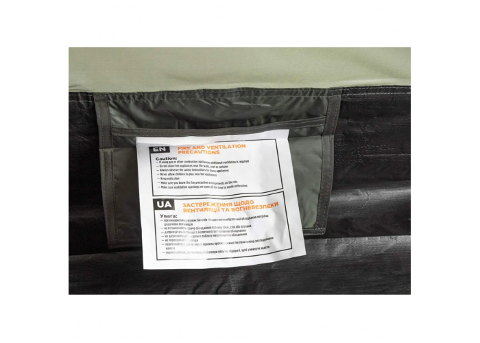 Намет Skif Outdoor Vatra 2 Green
