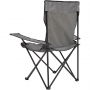 Стілець розкладний Skif Outdoor Comfort Plus Gray